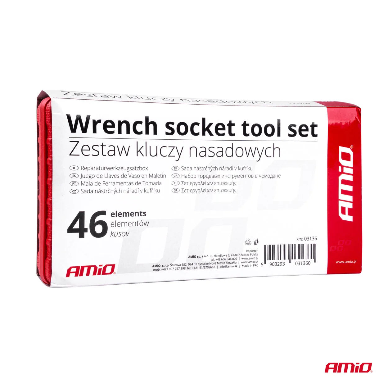 1/4 Wrench socket repair tool set box 46pcs