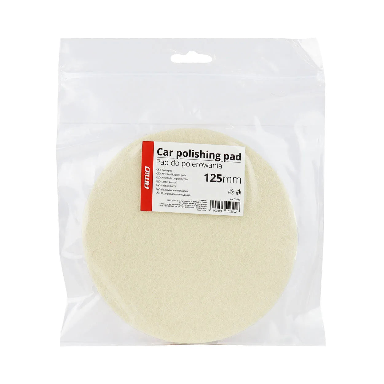 Car polishing pad 125mm x 10mm