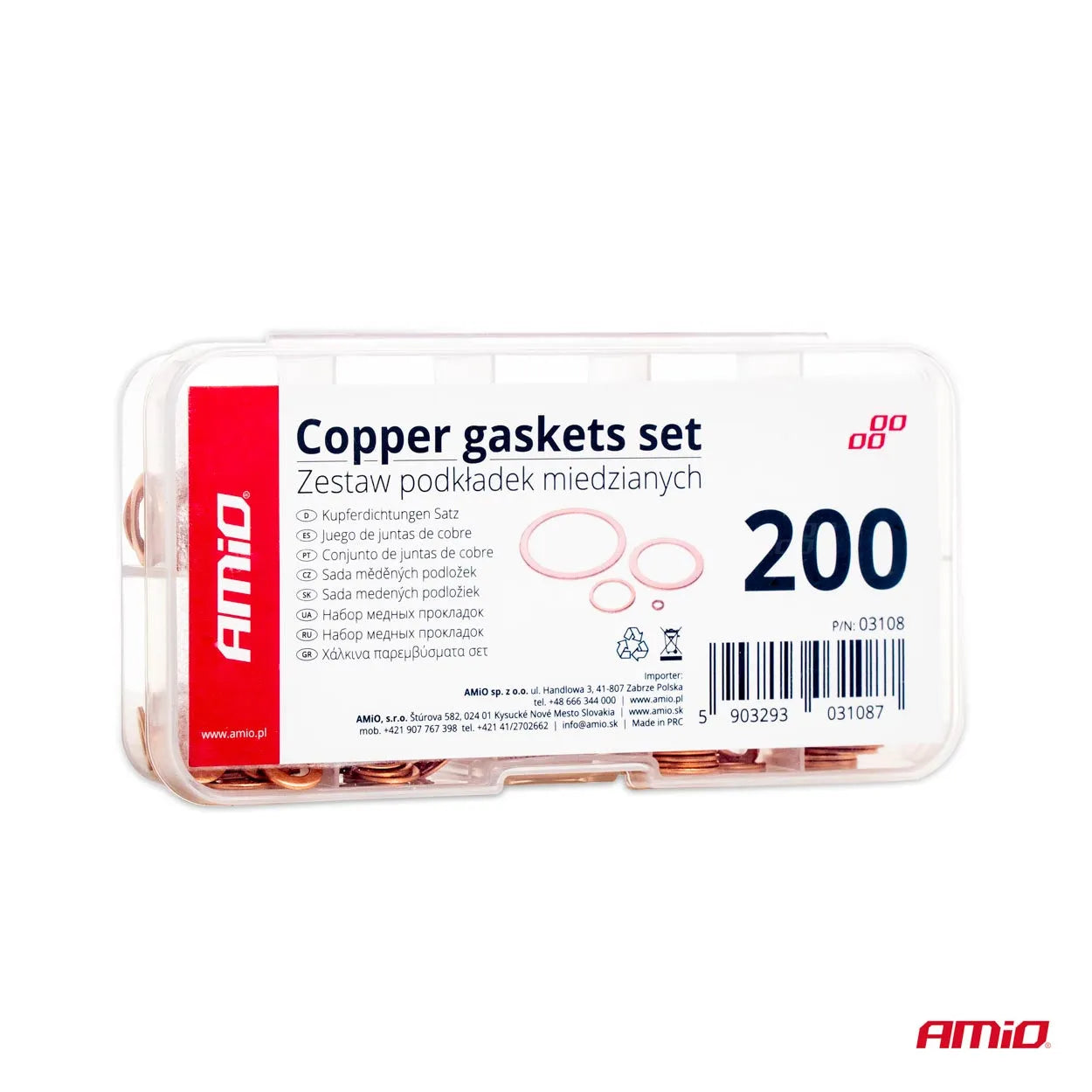 Copper gaskets set 200pcs