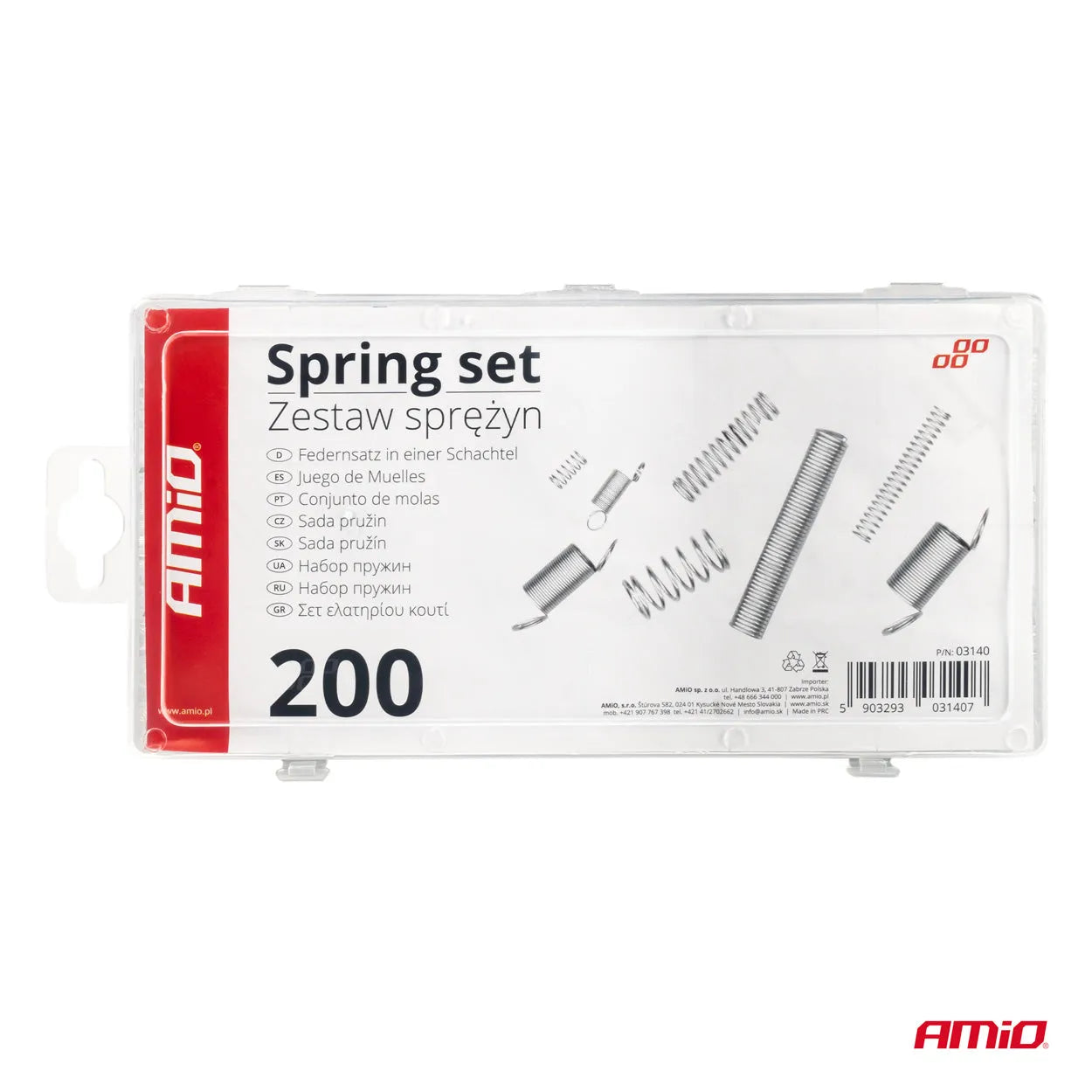 Spring set box 200pcs